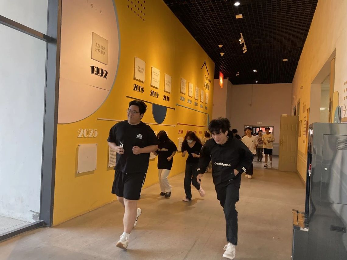 增强应急本领，守护校园平安--工艺美术系开展 5·12 防震减灾应急疏散演练