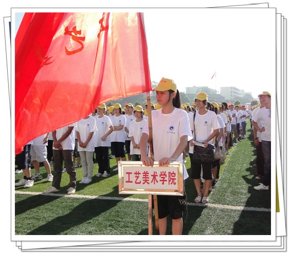 第十四届省运会开幕式排演花絮（一）