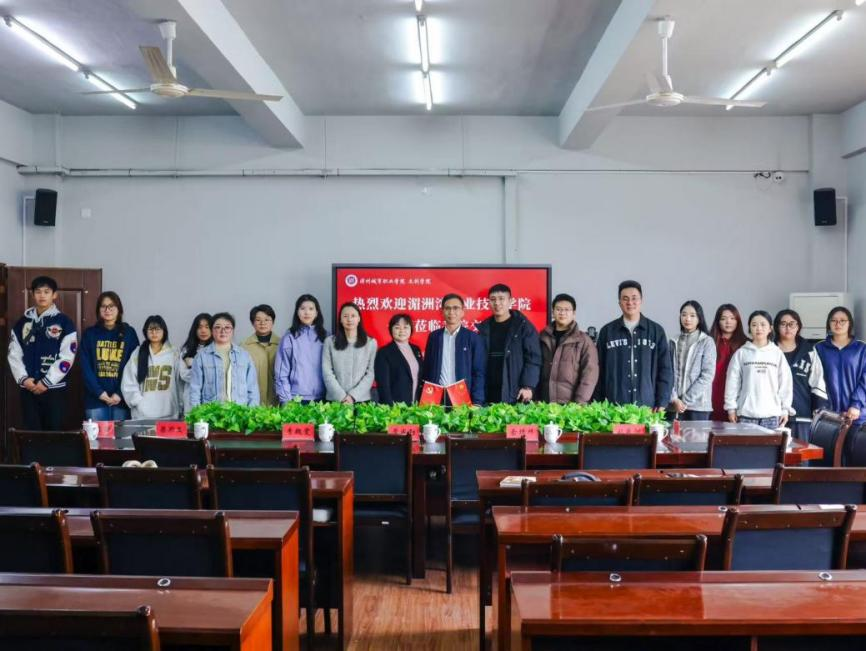 我系教师赴漳州开展专业调研活动