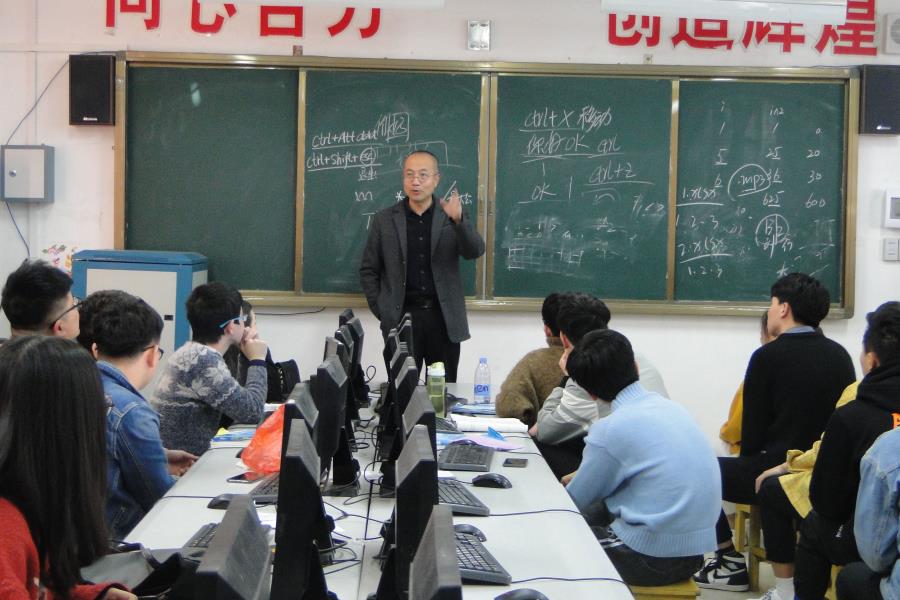 工艺美术学院召开广告设计、视觉传达专业宣讲会