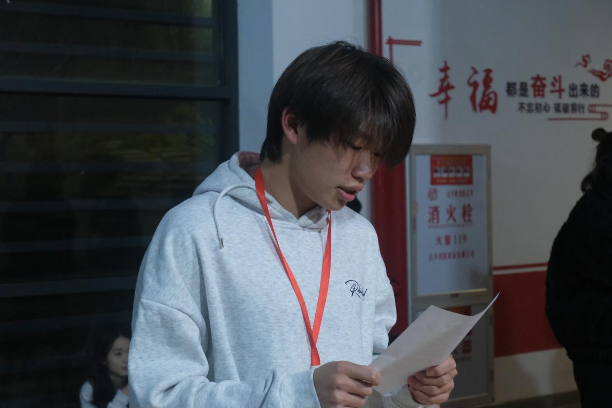 一站式学生社区｜文心映山河，匠艺溯文脉——工艺美术系“文字里的山河”读书之约