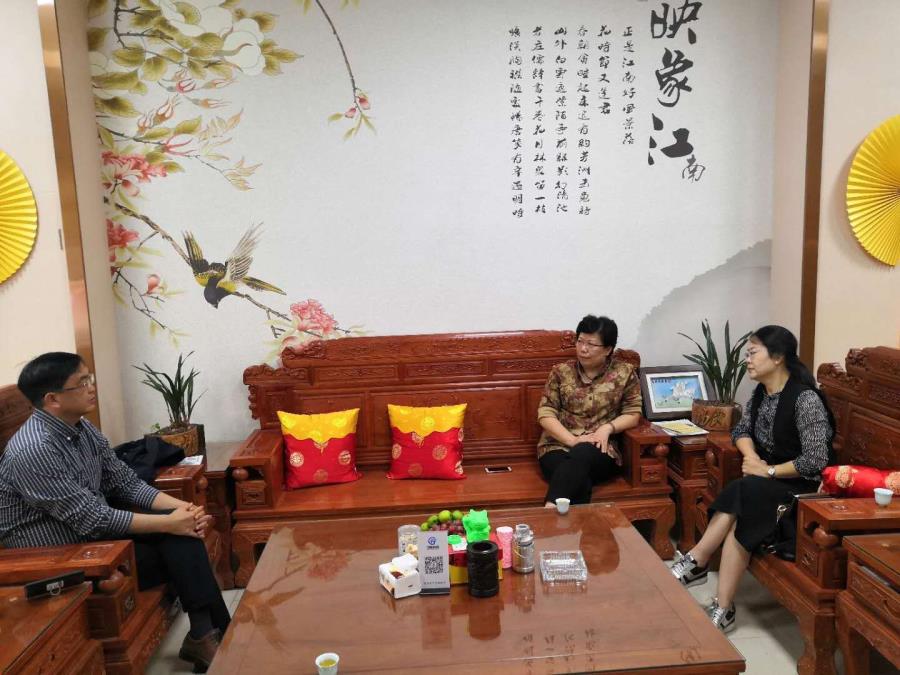 院长接见山西省政协委员、山西省职工工艺美术学院吕雅玲院长等客人