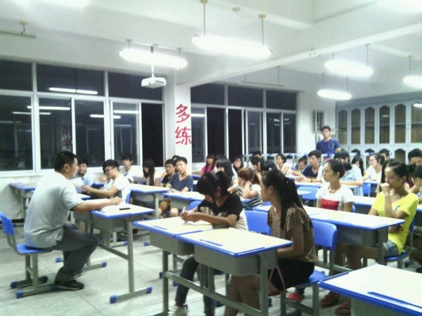 2013-2014学年秋季期初学生大会