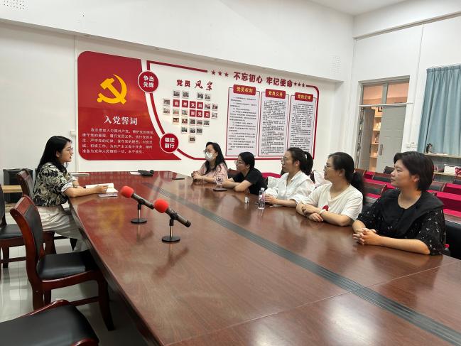 工艺美术系召开2026—2027学年第一学期第一次教学督导工作例会