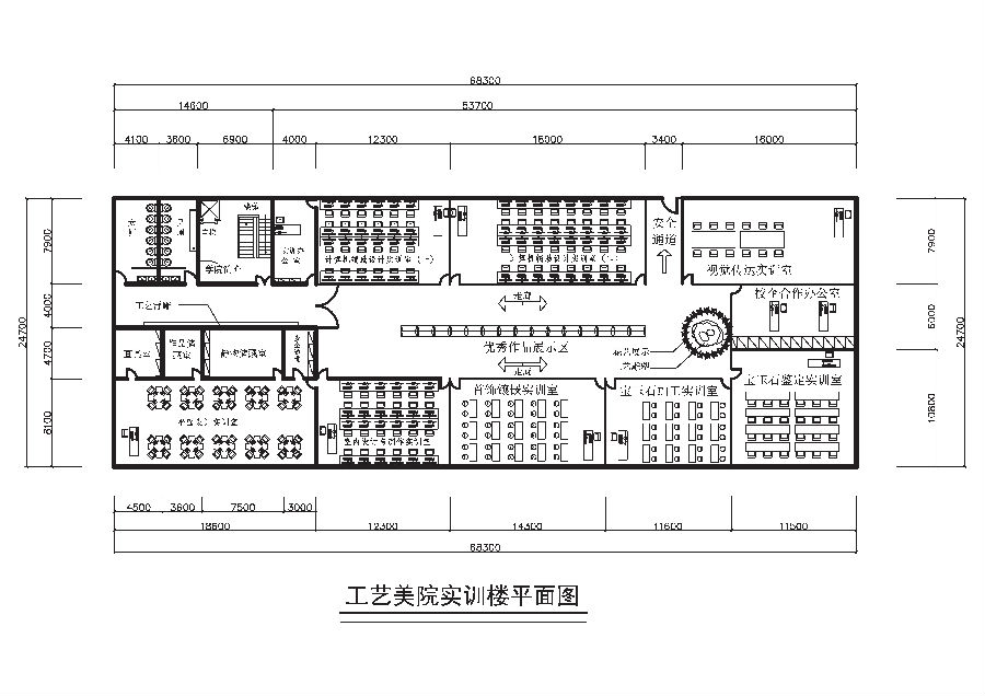 工艺美院实训基地平面图