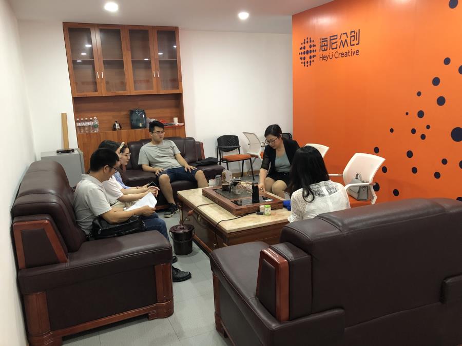 广告设计、视觉传播设计与制作专业教师赴厦门海尼众创电子商务有限公司考察调研
