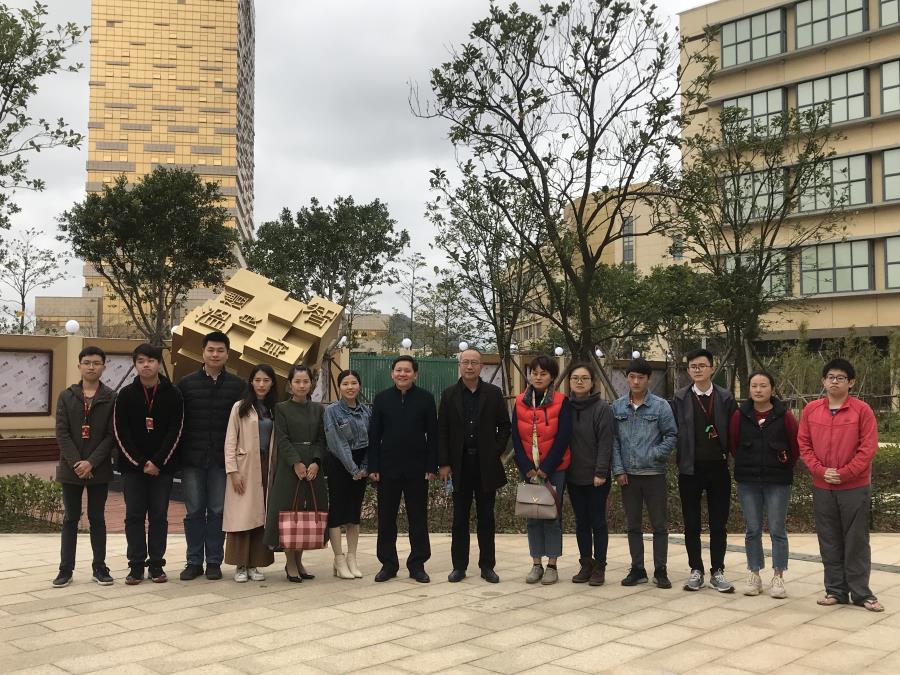 工艺美术学院领导到德城黄金有限公司看望顶岗实习学生