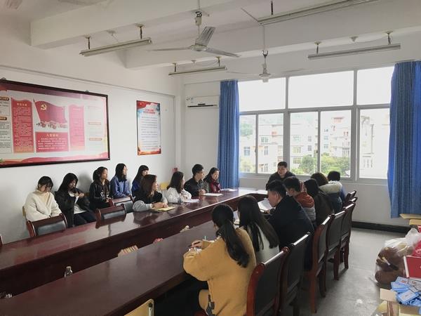 工艺美术学院学生党支部召开预备党员转正支部大会