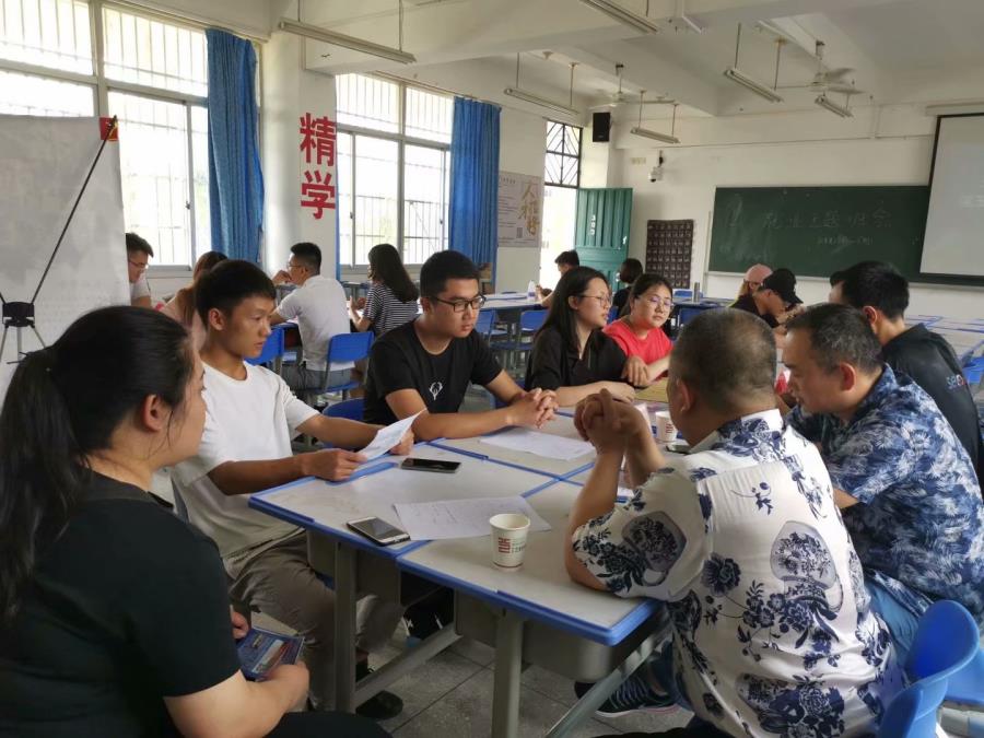 工艺美术学院2019校园招聘会