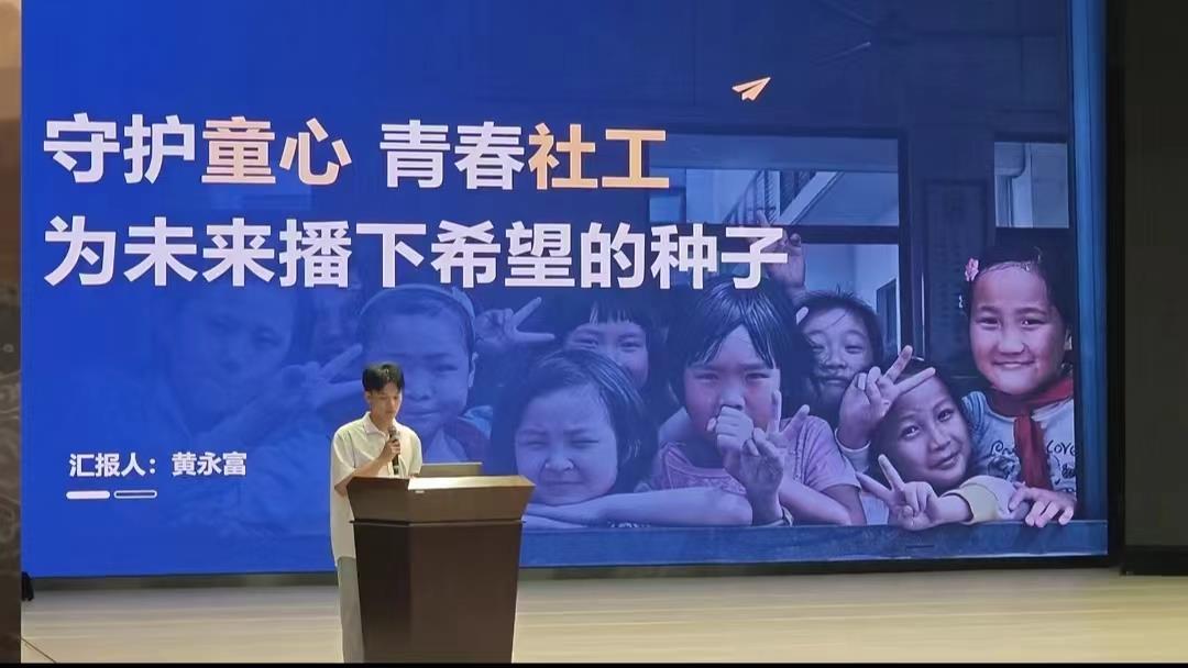 喜报|工艺美术系学子在学院大学生职业规划大赛中荣获佳绩