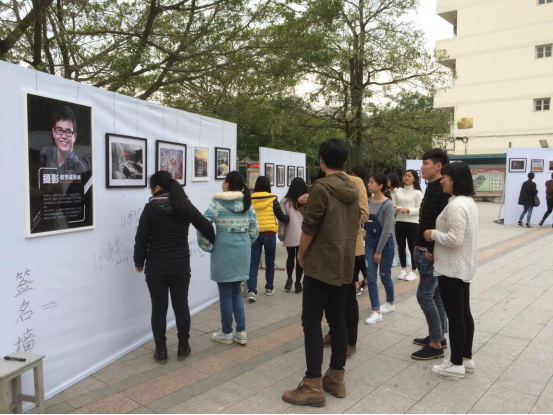 “遇见瞬间”-江泽平老师摄影教学成果展成功举办