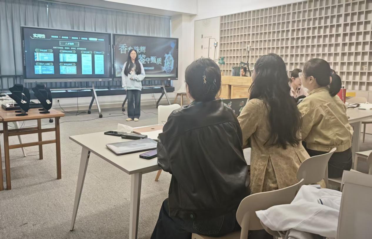 淬炼匠心，艺竞未来