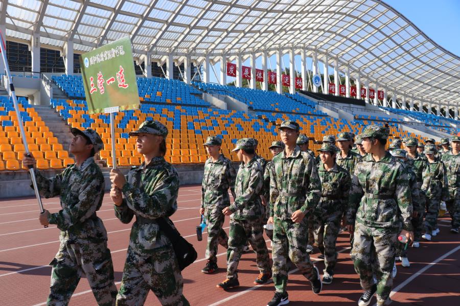 奋勇拼搏，不负韶华——工艺2020级学生五公里徒步拉练